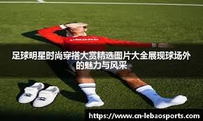 2025 赛季：底特律老虎队王牌斯库巴尔在 2025 年 9 月投出 102 哩火球