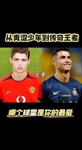 布克三分绝杀 太阳力克雷霆